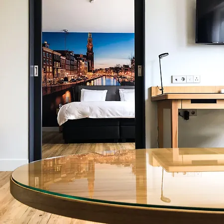 Swissotel Hotel Amsterdam